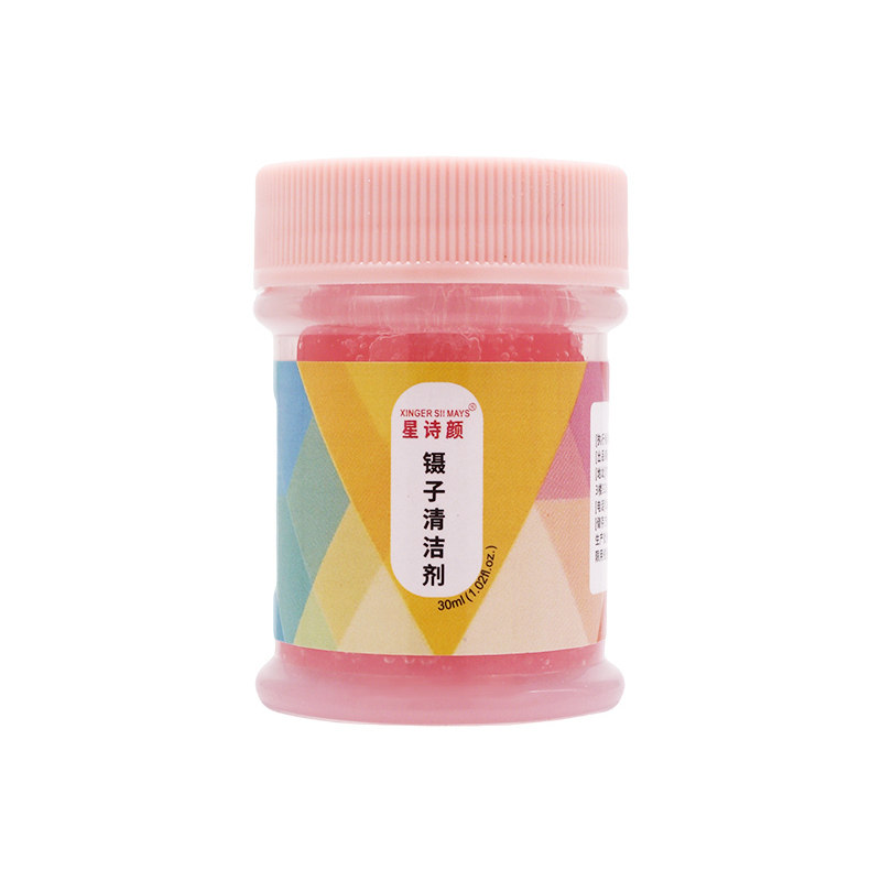 美睫工具清洁剂镊子清洁剂