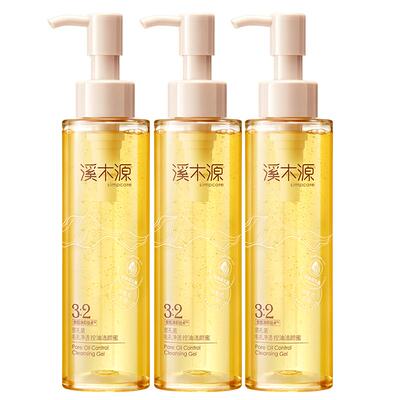 溪木源层孔菌洁颜蜜氨基酸洗面奶