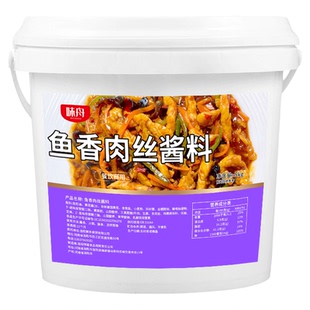鱼香肉丝酱商用鱼香茄子豆腐专用酱宫保鸡丁调料炒菜汁批发旗舰店