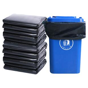 超大垃圾袋加厚大号黑色环卫60厨房桶30L特大号50升商用物业240l