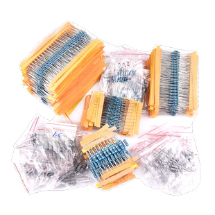 1/4W金属膜电阻包1/2W1W2W3W5W直插电子元件包30/41/130种1%常用