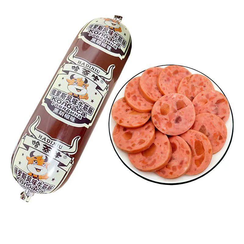 【6大根实惠】哈蒂牛正宗俄式风味牛筋肉肠