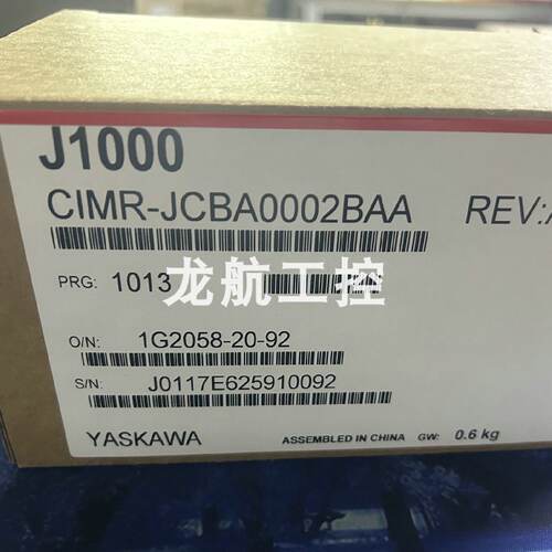 议价CIMR-V7AA22P2 CIMR-V7AT22P2 优惠供应安川变频器现货包邮议