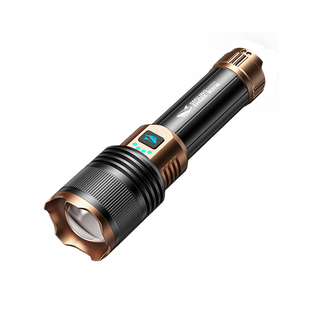 微笑鲨军工强光手电筒充电超亮led激光超长续航大容量户外照明灯