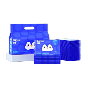 德佑湿厕纸洁厕湿纸巾便携小包如厕除菌男女士专用