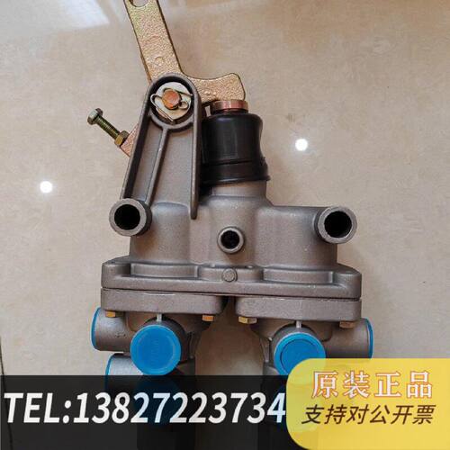 原装正品双腔制动阀3514E2010A制动阀制动器现货议价