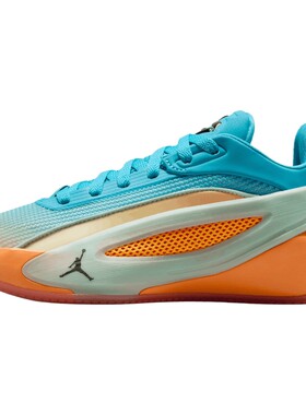 滔搏NIKE耐克大童鞋Luka 5东契奇运动休闲实战篮球鞋IU2366-900