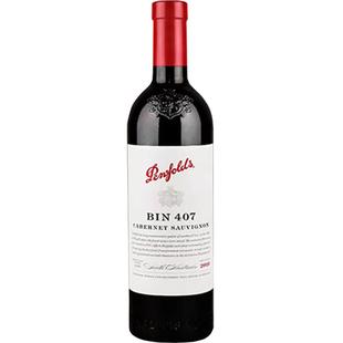 奔富寇兰山麦克斯BIN2/8/28/128/138/389/407双支礼盒装原瓶进口