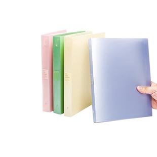 锦宫活页本大容量不硌手珍珠色活页笔记本B5线圈本可拆卸替芯学生厚款少女心学生8孔记事本