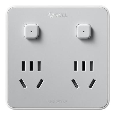 公牛86型可滑动转换插头