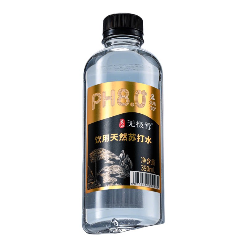 黄山无极雪天然苏打水弱碱性无糖