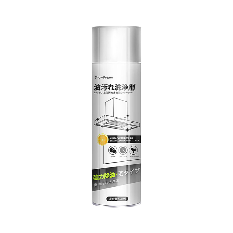 SnowDream厨房灶台重油污清洁