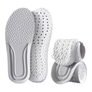 超软儿童乳胶运动鞋垫男女童小孩专用宝宝透气吸汗防臭可裁剪夏天