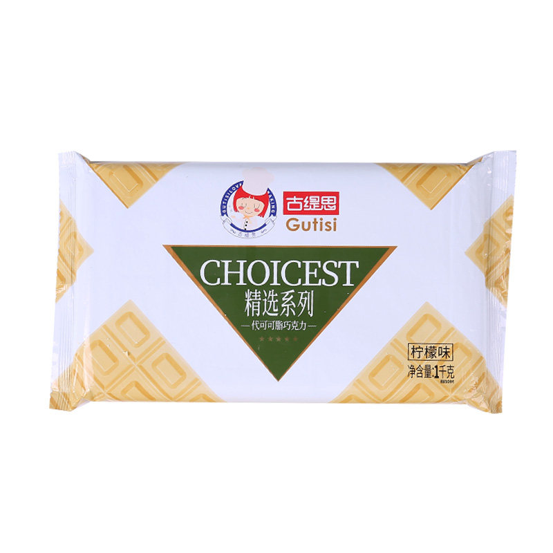 古缇思柠檬味巧克力大板块1kg