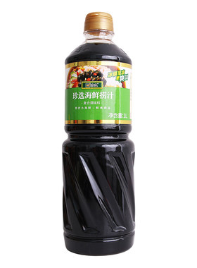 珍选海鲜捞汁1L捞汁凉拌菜时蔬大闸蟹大虾海鲜柠檬鸡爪冷泡调味汁