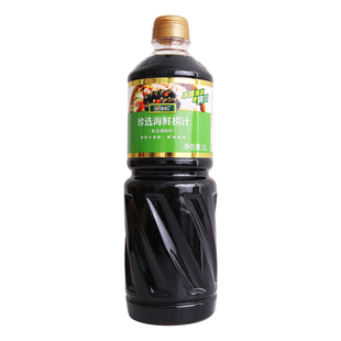 珍选海鲜捞汁1L捞汁凉拌菜时蔬大闸蟹大虾海鲜柠檬鸡爪冷泡调味汁