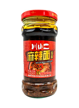 川小二麻辣面佐料275g瓶装