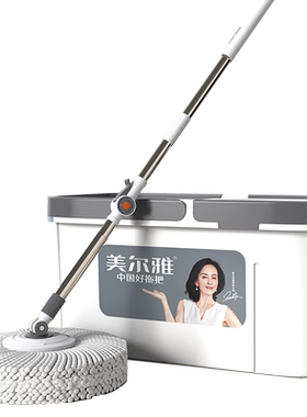 【行业爆款】旋转拖把一拖净