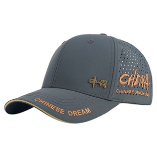 夏季男士防晒帽薄款速干棒球帽加深户外钓鱼遮阳帽大头围鸭舌帽子