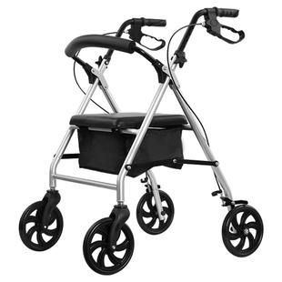 可孚助行器手推车四轮带座可折叠带轮可推老人专用脑血栓老年人