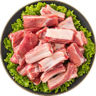 牧岛生态土猪生肋排400g*2袋慢养300天瘦肉饱满科学喂养甄选品质