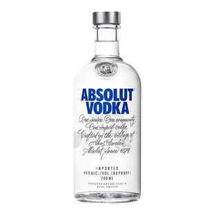 绝对伏特加原味经典洋酒瑞典进口Absolut Vodka 700ml 一瓶一码