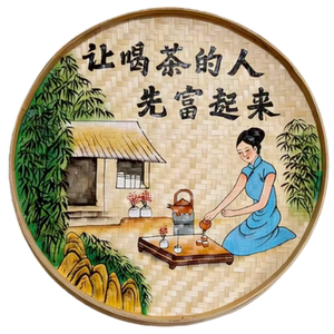 手绘竹编茶室茶道茶文化簸箕挂画