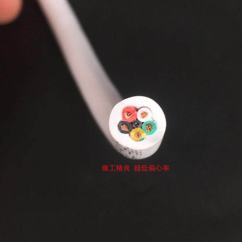 白色护套RVV2芯3芯4芯0.5 0.75平方信号线5芯1平方1.5电源控制线