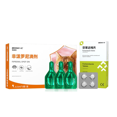 非泼罗尼滴剂猫咪驱虫药