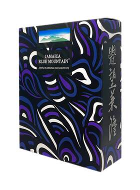 100%牙买加蓝山咖啡豆进口一号豆