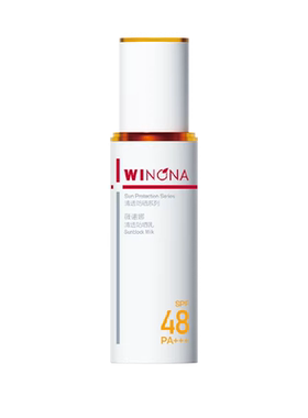 薇诺娜清透防晒乳50gSPF48敏感肌