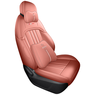 26款长安CS55PLUS第四代专用全包围汽车坐垫座椅套坐套座垫四季皮