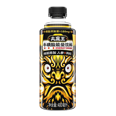 魔爪维生素能量风味饮料