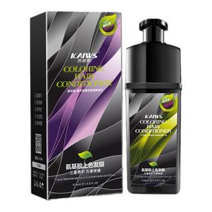 凯维斯染发膏染发剂自己在家染植物纯盖白黑茶色染膏护发官方正品