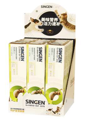 信元猫营养膏猫咪化毛膏12支组合