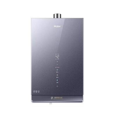 海尔水伺服16升三管增压零冷水