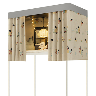 强遮光床帘宿舍下铺下桌隐私男女遮挡帘学生寝室上铺床围挡布围帘