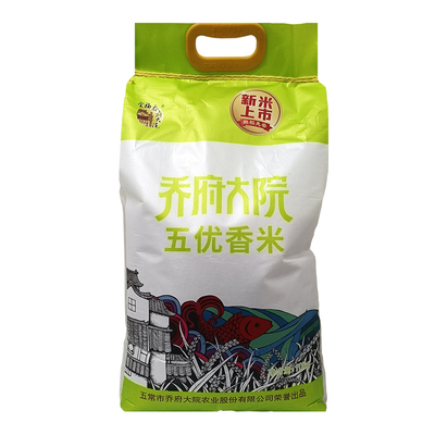 正宗乔府大院东北黑龙江五优香米