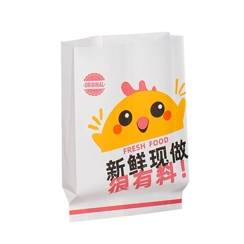 小吃防油纸袋鸡排鸡腿纸袋子食品