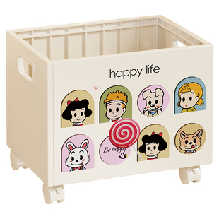 可移动书本收纳箱学生书箱放课本置物架学校课桌底下装书小箱子初中高中生椅子下桌下带轮书架桌边书框落地筐