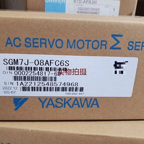 溢价-安川伺服电机SGM7J04A7C6SSGM7J04AF