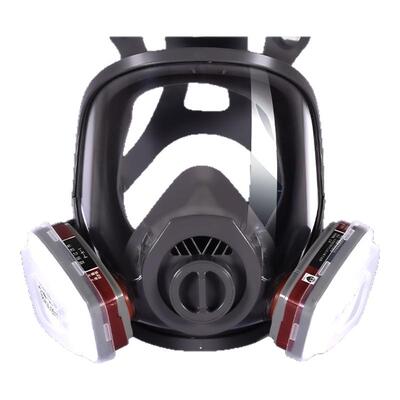 大为防尘口罩全脸护脸防尘口罩