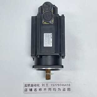 议价全新LUST路斯特电机LSC-130-4-30-560/RJ-S02 全新原装正品议