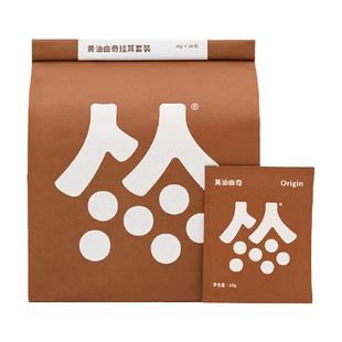 扑满咖啡低酸香醇黄油曲奇现磨挂耳咖啡美式纯黑咖啡粉新鲜烘30片