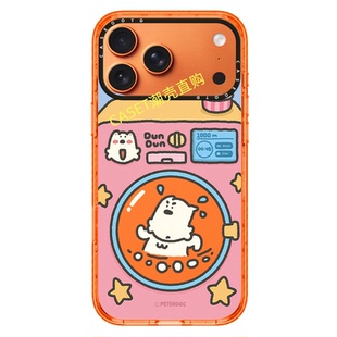 CASEOOTD西高地小狗三分王活力橙色适用于iPhone17promax星宇橙手机壳苹果17/16/15/pro防摔保护壳14pro13/12