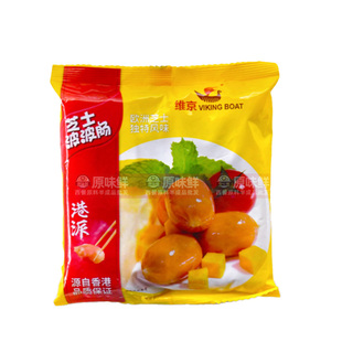 香港7-11芝士波波肠 维京烟熏风味香浓芝士脆皮香肠180g 约15粒