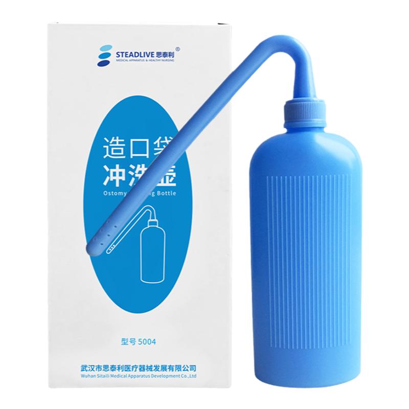 造口袋冲洗壶专用清洗器思泰利