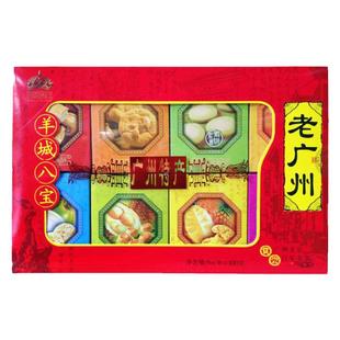 广东广州特产小吃零食老字号手信伴手礼凤梨酥鸡仔饼礼盒中式糕点