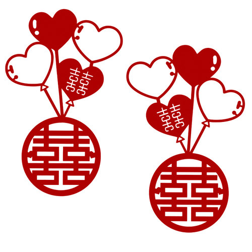 婚房布置结婚男方新房衣柜装饰婚礼囍字女方卧室柜子柜门喜字贴纸
