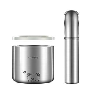 304不锈钢蒜臼子捣碎罐石臼捣辣椒研磨器擂钵家用研钵捣药舂蒜泥